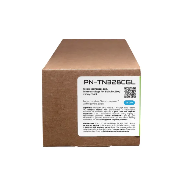 Тонер-картридж сумісний Konica Minolta TN-328 Green Label, блакитний Patron (PN-TN328CGL) - Фото 3