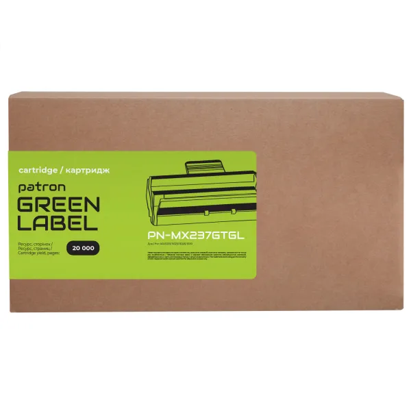 Тонер-картридж совместимый Sharp MX-237GT Green Label Patron (PN-MX237GTGL) - Фото 3
