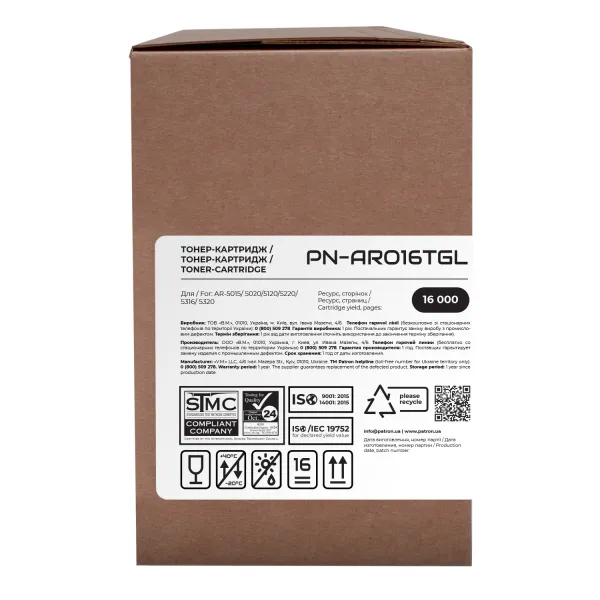 Тонер-картридж совместимый Sharp AR-016T Green Label Patron (PN-AR016TGL) - Фото 3