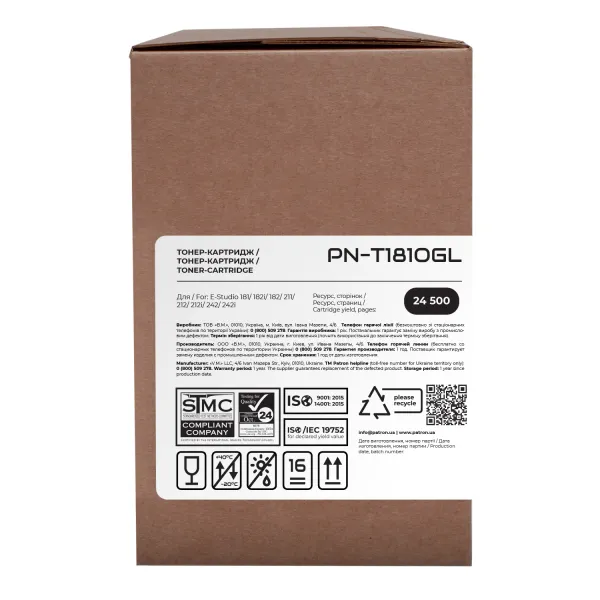 Тонер-картридж сумісний Toshiba T-1810E Green Label Patron (PN-T1810GL) - Фото 2