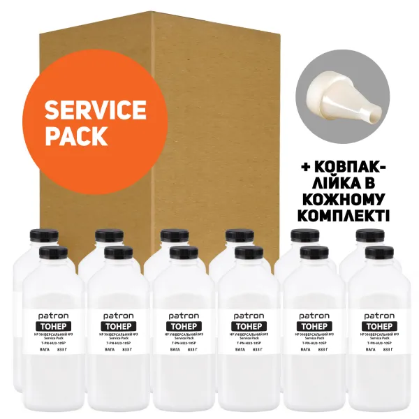 Тонер HP универсальный №3 Service Pack, флакон 12x833 г Patron (PN-HU3-10SP)
