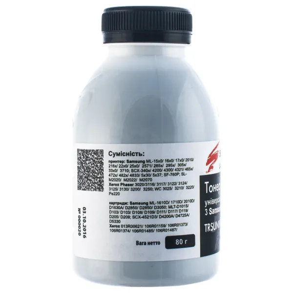 Тонер Samsung універсальний TRSUNIV3 флакон, 80 г SCC (TRSUNIV3-80B-P) - Фото 2