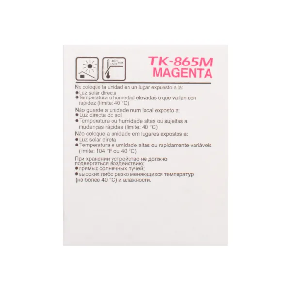 Тонер-картридж TK-865 пурпуровий Kyocera Mita (1T02JZBEU0) - Фото 7