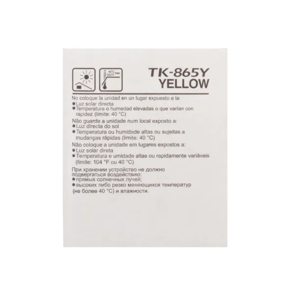 Тонер-картридж TK-865 жовтий Kyocera Mita (1T02JZAEU0) - Фото 3