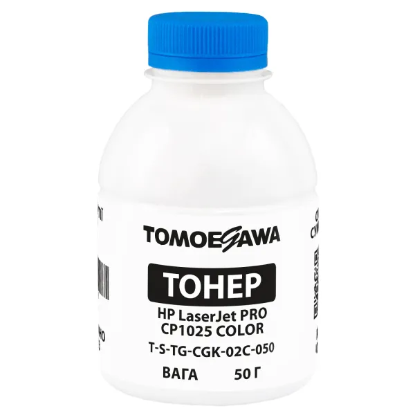 Тонер HP LaserJet Pro CP1025 color флакон, 50 г, голубой, химический Tomoegawa (TSM-CGK-02C-050)