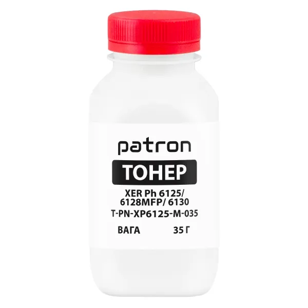 Тонер XER Ph 6125/6128MFP/6130 флакон, 35 г, пурпурный Patron (PN-XP6125-M-035)