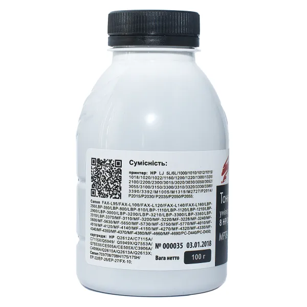 Тонер HP универсальный MPT8 флакон, 100 г SCC (MPT8-100B-P) - Фото 3