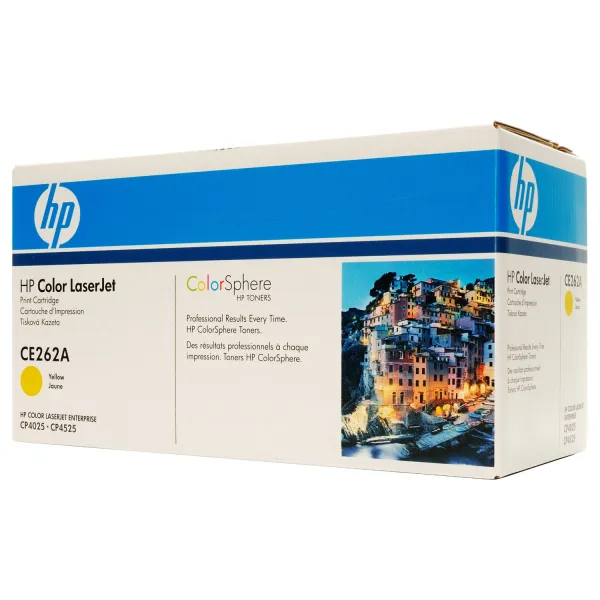 Картридж 648A жовтий HP (CE262A) - Фото 3