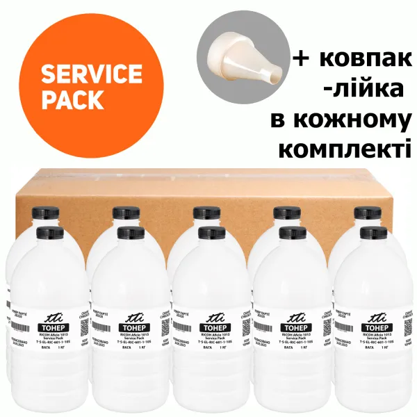 Тонер Ricoh Aficio 1015 Service Pack, флакон 10x1 кг TTI (TSM-T601-1-10SP)