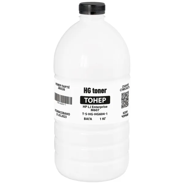Тонер HP LJ Enterprise M607 флакон, 1 кг HG toner (TSM-HG604-1)