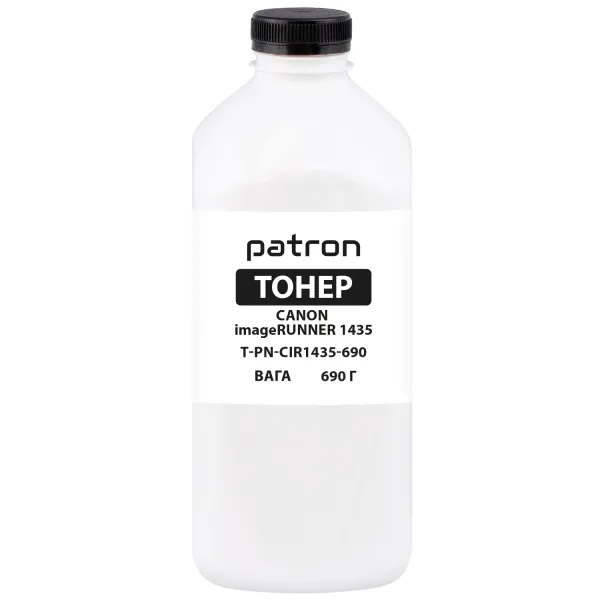 Тонер Canon imageRUNNER 1435 флакон, 690 г Patron (PN-CIR1435-690)