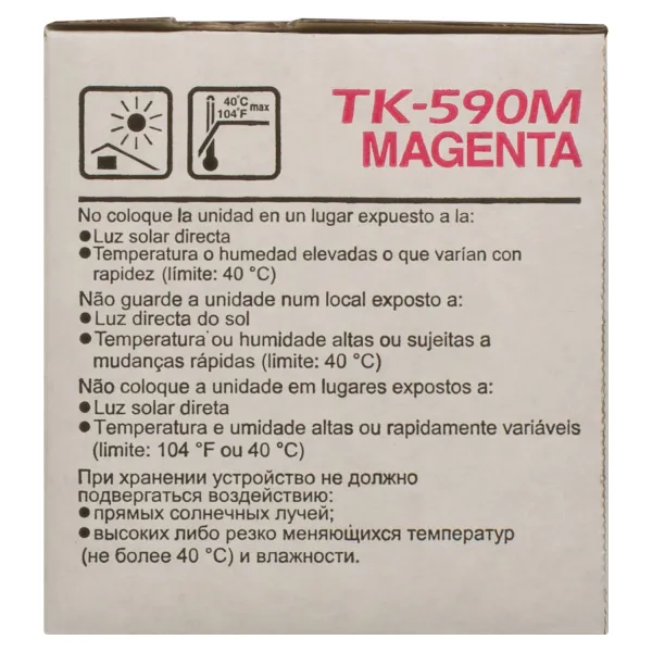 Тонер-картридж TK-590M пурпуровий Kyocera Mita (1T02KVBNL0) - Фото 2