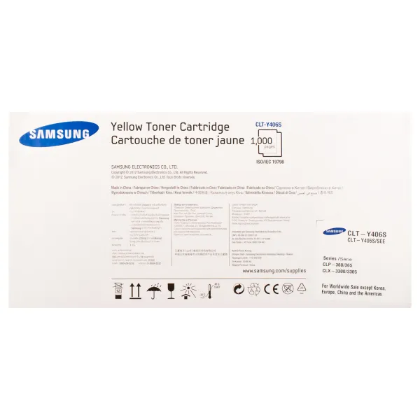 Тонер-картридж CLT-Y406S жовтий Samsung (SU464A) - Фото 3