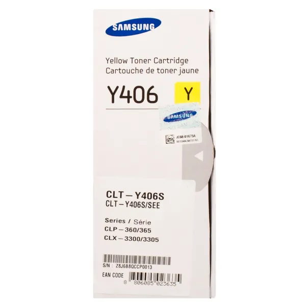 Тонер-картридж CLT-Y406S жовтий Samsung (SU464A) - Фото 4