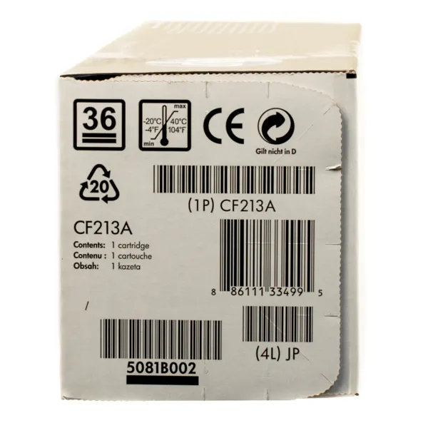 Картридж 131A пурпурный HP (CF213A) - Фото 3