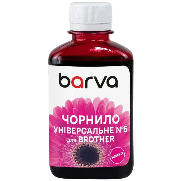 Чернила для Brother универсальные №5 180 г, водорастворимые, пурпурные Barva (BU5-492)