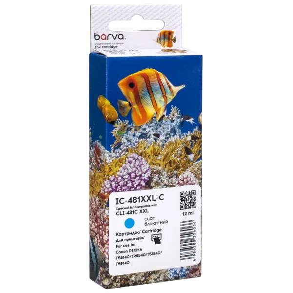 Картридж совместимый Canon CLI-481C XXL (1990C001) 820 стр, голубой Barva (IC-481XXL-C)