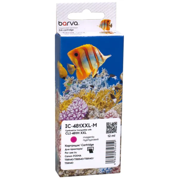 Картридж совместимый Canon CLI-481M XXL (1991C001) 760 стр, пурпурный Barva (IC-481XXL-M)