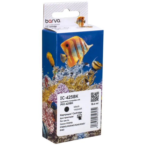 Картридж совместимый Canon PGI-425PGBK (4532B001) 360 стр, черный Barva (IC-425BK)