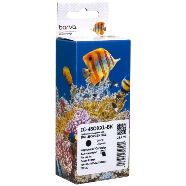 Картридж совместимый Canon PGI-480PGBK XXL (1969C001) 600 стр, черный Barva (IC-480XXL-BK)