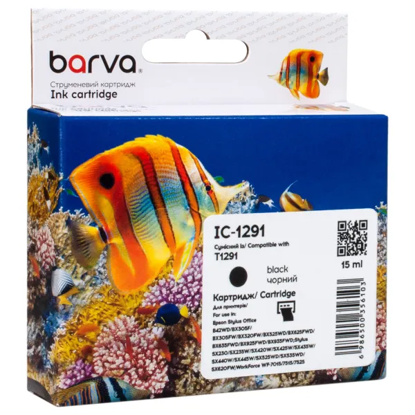 Картридж сумісний Epson T1291 (C13T12914011/C13T12914012) 440 арк, чорний Barva (IC-1291)