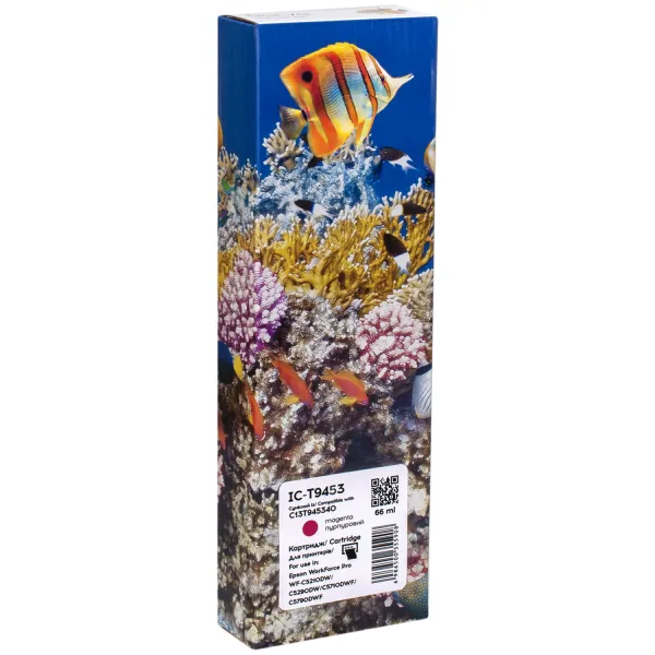 Картридж сумісний Epson T9453 XL (C13T945340) 5K арк, пурпуровий Barva (IC-T9453)