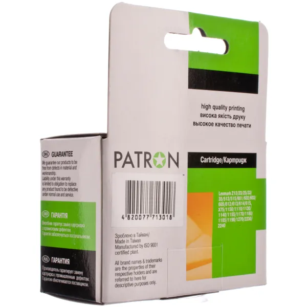 Картридж сумісний Lexmark 27 (10N0227) 140 арк, триколірний Patron (PN-L27) - Фото 3