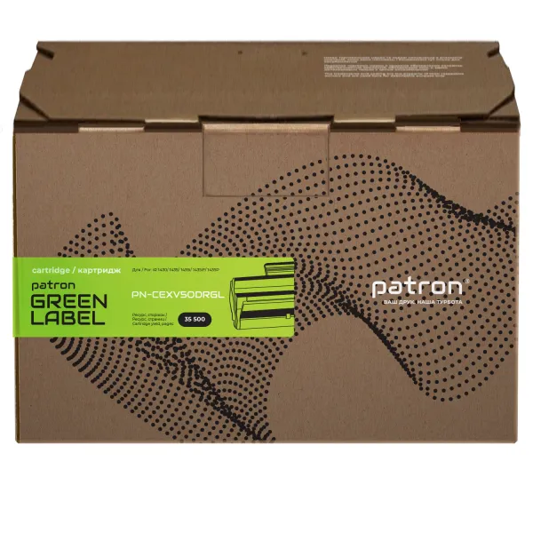 Драм-картридж совместимый Canon C-EXV50 Green Label Patron (PN-CEXV50DRGL)