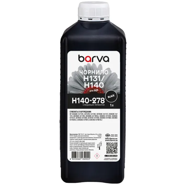 Чернила для HP 131/140 специальные 1 л, пигментные, черные Barva (H140-278)