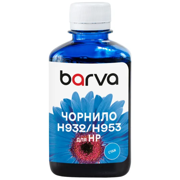 Чернила для HP 933/951/953 специальные 180 мл, пигментные, голубые Barva (H933-721)