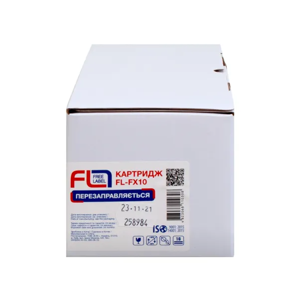 Картридж совместимый Canon FX10 Free Label (FL-FX10) - Фото 3