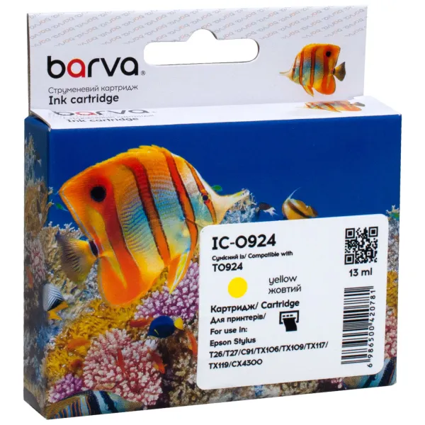 Картридж сумісний Epson T0924/T1084 (C13T10844A10) 490 арк, жовтий Barva (IC-0924)