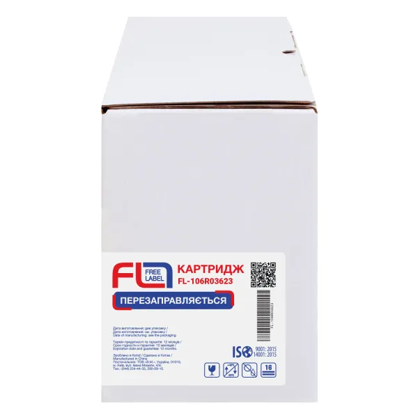 Тонер-картридж сумісний XER 106R03623 Free Label (FL-106R03623) - Фото 4