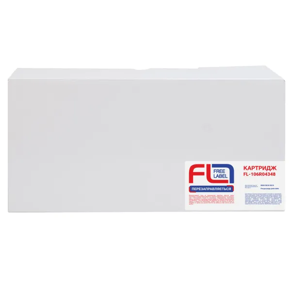 Тонер-картридж совместимый XER 106R04348 Free Label (FL-106R04348) - Фото 3