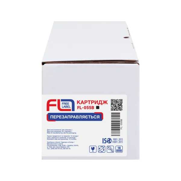 Картридж совместимый Canon 055 черный Free Label (FL-055B) - Фото 4
