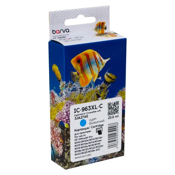 Картридж совместимый HP 963XL (3JA23AE/3JA27AE) 1600 стр, голубой Barva (IC-963XL-C)
