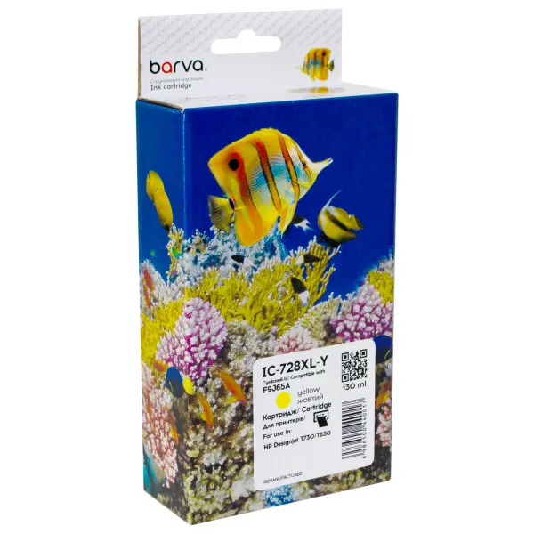 Картридж совместимый HP 728 (F9K15A) версия U1-U30, 300 мл, желтый Barva (IC-728XL-Y)
