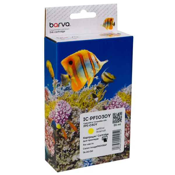 Картридж совместимый Canon PFI-030Y (3492C001) 55 мл, желтый Barva (IC-PFI030Y)