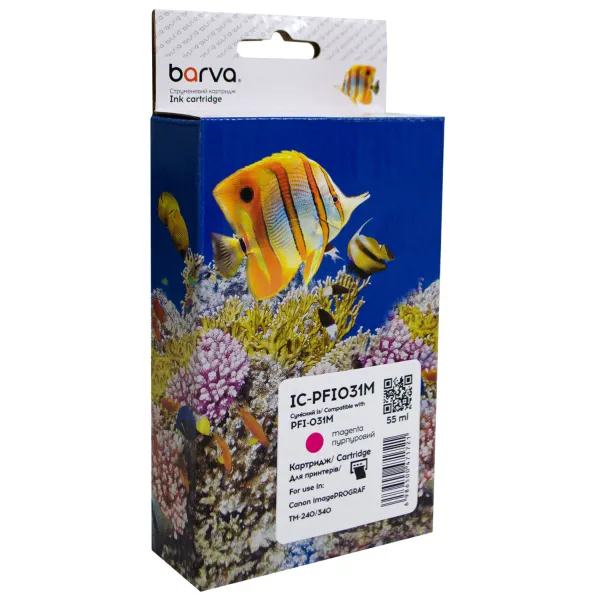 Картридж сумісний Canon PFI-031M (6265C001) 55 мл, пурпуровий Barva (IC-PFI031M)