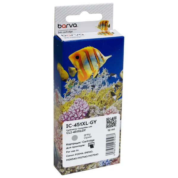 Картридж совместимый Canon CLI-451GY XL (6476B001) 3350 стр, серый Barva (IC-451XL-GY)