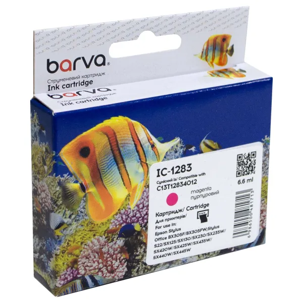 Картридж совместимый Epson T1283 (C13T12834011/C13T12834012) 160 стр, пурпурный Barva (IC-1283)