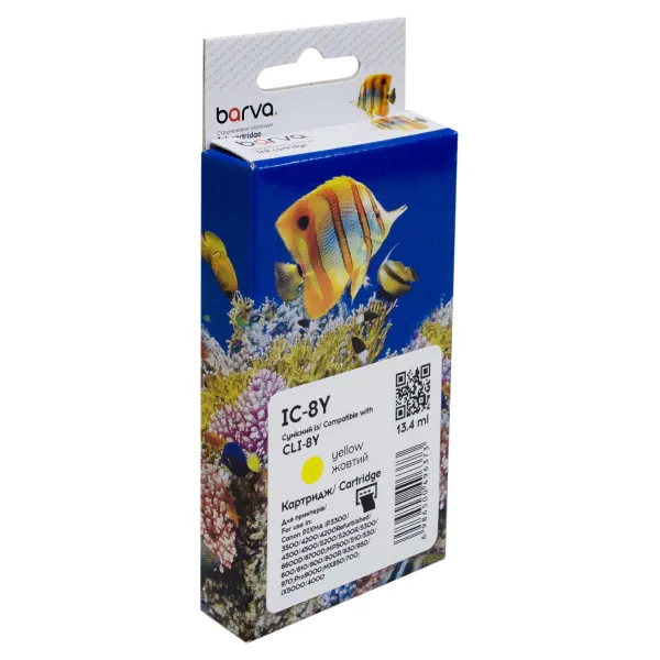 Картридж сумісний Canon CLI-8Y (0623B024) 490 арк, жовтий Barva (IC-8Y)