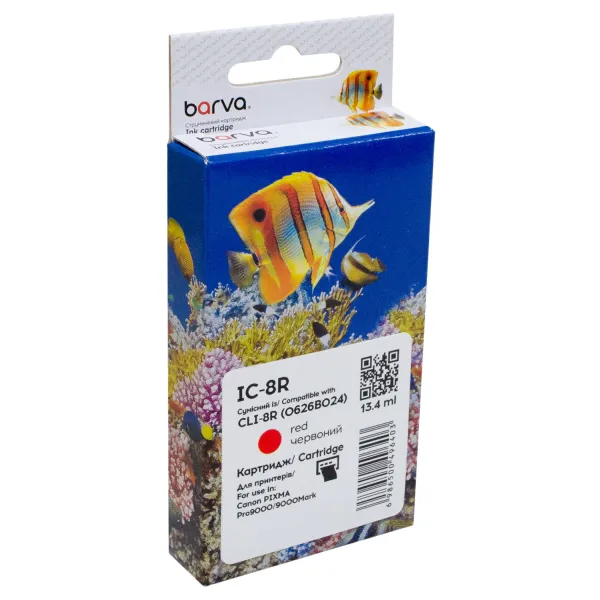 Картридж сумісний Canon CLI-8R (0626B024) 450 арк, червоний Barva (IC-8R)