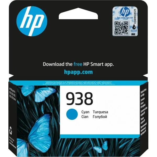 Картридж №938 блакитний HP (4S6X5PE)