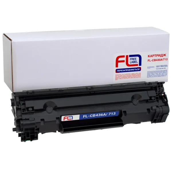 Картридж совместимый HP 36A (CB436A)/Canon 713 Free Label (FL-CB436A/713)
