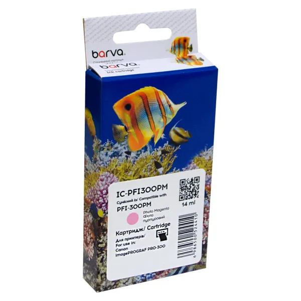 Картридж совместимый Canon PFI-300PM (4198C001) 530 стр, фото пурпурный Barva (IC-PFI300PM)