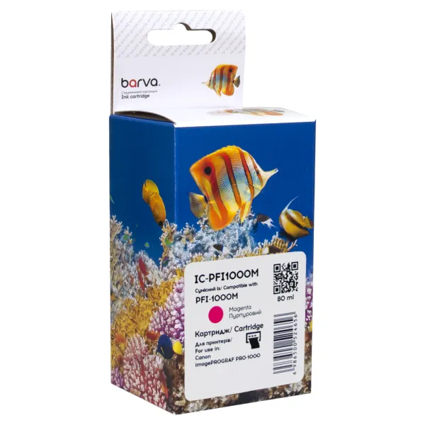 Картридж совместимый Canon PFI-1000M (0548C001) 80 мл, пурпурный Barva (IC-PFI1000M)