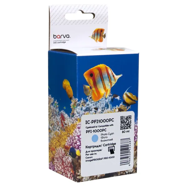 Картридж совместимый Canon PFI-1000PC (0550C001) 80 мл, фото голубой Barva (IC-PFI1000PC)