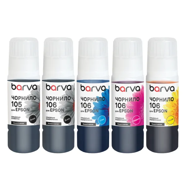Комплект чернил для Epson 105/106 специальные 5x70 мл, OneKey, пигментные/водорастворимые, BK/PB/C/M/Y Barva (E105-070-MP)