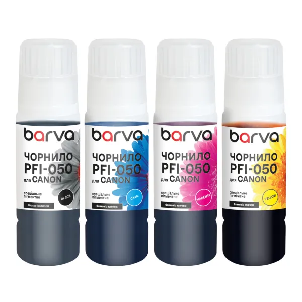Комплект чорнил для Canon PFI-050 спеціальні 4x70 мл, OneKey, пігментні, BK/C/M/Y Barva (C050-070-MP)